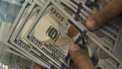 سعر الدولار فى البنوك المصرية اليوم الخميس 24 ديسمبر 2020