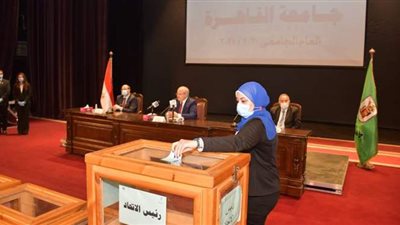 مؤمن أشرف رئيسًا لاتحاد طلاب جامعة القاهرة وخلود خالد نائبًا