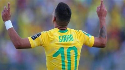 صن داونز يحسم بيع سيرينو للأهلي وانتهاء علاقة اللاعب بالنادي