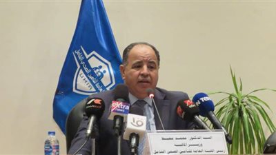 وزير المالية: لولا الإرادة السياسية القوية ما انطلقت منظومة «التأمين الصحى الشامل»