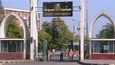 بالأسماء.. نتيجة انتخابات اتحاد الطلاب بجامعة أسيوط