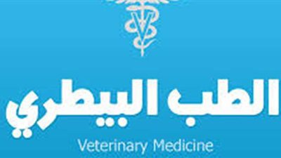 بيطري قنا ينظم قافلة بقرية الجبلاو