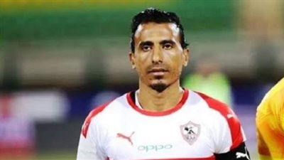 محمد عبدالشافي يؤدي تدريبات تأهيلية في مران الزمالك
