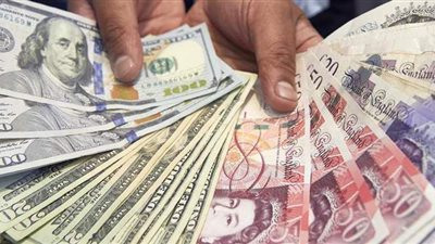 تعرف على حركة تداول أسعار العملات بنهاية تعاملات الأسبوع