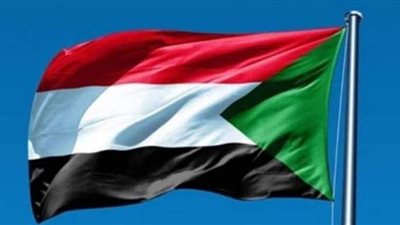 وزير خارجية السودان: من حقنا ممارسة سيادتنا على أراضينا