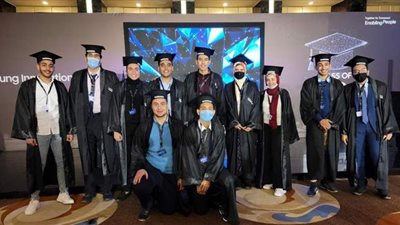 سامسونج تختتم الدورة التدريبية لبرنامج Innovation Campus