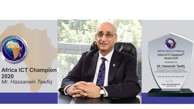 AFICTA تمنح رئيس شركة ACT 