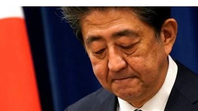 وكالة: استدعاء رئيس وزراء اليابان السابق أمام البرلمان في قضية تمويل