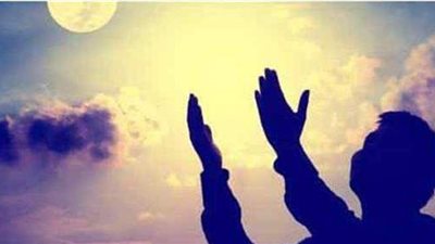 دعاء ما قبل المغرب مستجاب في يوم الجمعة