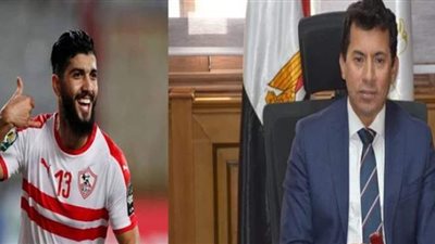 تفاصيل جديدة في زيارة فرجاني ساسي لوزير الشباب والرياضة