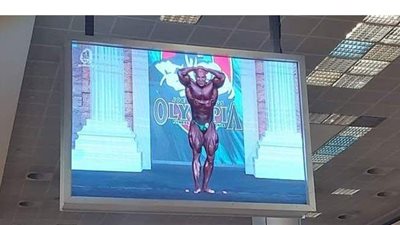 أخبار فيتو.. مطار القاهرة يستعد لاستقبال بيج رامي.. بيان كورونا.. وأوسمة للمساهمين في تطبيع العلاقات العربية الإسرائيلية