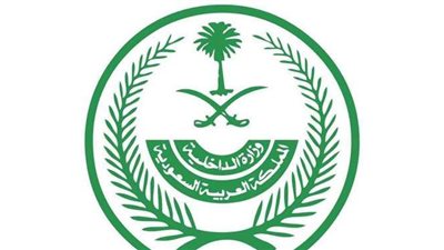 السعودية تفرض غرامات خيالية على أي تجمعات تتسبب في نقل كورونا