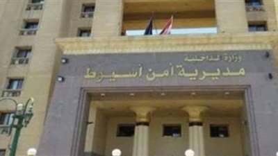 وفاة ضابط وإصابة فرد أمن فى انقلاب سيارة شرطة بأسيوط