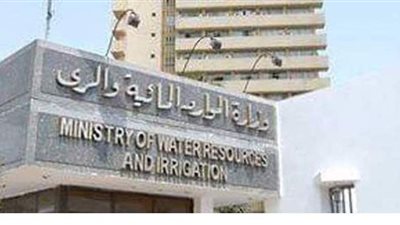 حصاد وزارة الري 2020.. 