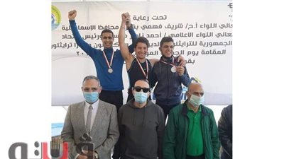 انطلاق فعاليات بطولة الجمهورية للترايثلون بالإسماعيلية | صور