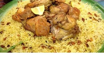 طريقة عمل الكبسة