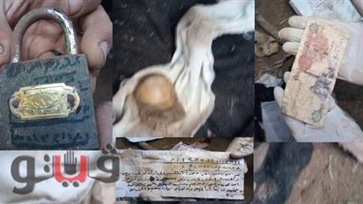 حملة تطهير المقابر تعثر على أعمال سحر في بني سويف | صور
