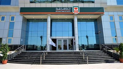 البنك الأهلي المصري يصل بفروعه للخدمة الالكترونية الى أسوان
