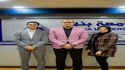 هاجر الجرواني أول فتاة تفوز بمنصب الأمين المساعد بجامعة بنها