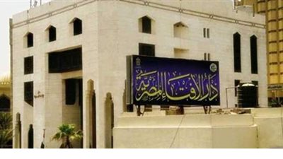 حكم الجهر بالنية عند الصلاة؟.. دار الإفتاء تجيب