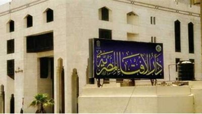 حكم صلاة ركعتين قبل المغرب؟.. دار الإفتاء تجيب