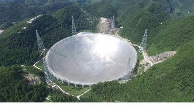 الصين توسع آفاقها البحثية بفضل أكبر تلسكوب في العالم