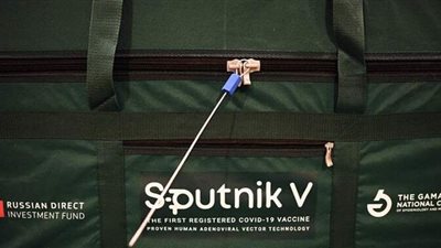 الصحة الروسية: لقاح 