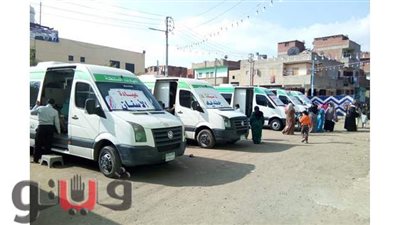 2623 شخصا استفادوا من قافلة طبية بقرية المالحة في المنصورة