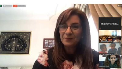 نبيلة مكرم: معسكرات 