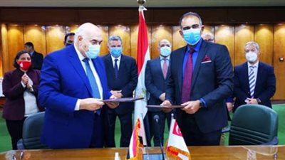 توقيع مذكرة تفاهم بين 