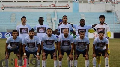 راحة 24 ساعة للمحلة استعدادا للمصري