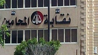 4 مرشحين على النقيب و12 آخرين للعضوية.. تفاصيل انتخابات المحامين بالمنيا