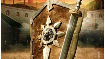 طرح البوستر الأول لفيلم 