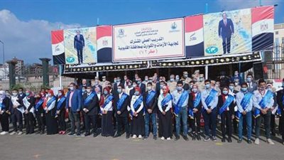 قوات الدفاع الشعبى والعسكرى تنظم تدريبا عمليا لمواجهة الأزمات والكوارث بـ3 محافظات