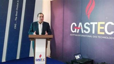 افتتاح أول محطة تموين سيارات بالغاز الطبيعى في شرم الشيخ