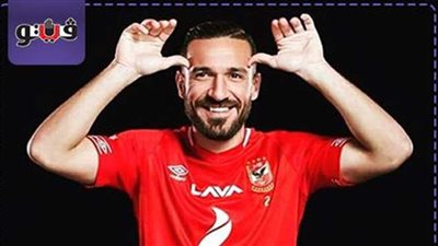 علي معلول يتصدر قائمة أفضل ظهير أيسر في استفتاء 