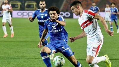 موعد مباراة الزمالك أمام سموحة والقنوات الناقلة
