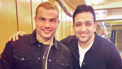 تامر حسين عن تعاونه مع عمرو دياب في 