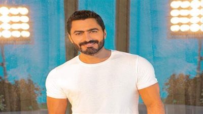 بعد نشر أغنيتين من ألبومه الجديد.. هاشتاج تامر حسني يتصدر تويتر