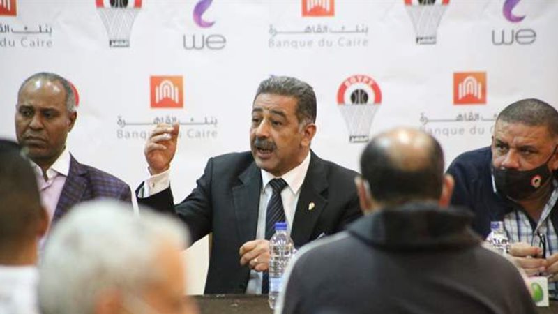 مجلس إدارة اتحاد