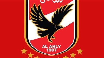 الأهلي يستبعد هذا اللاعب من حساباته فى ميركاتو الشتاء