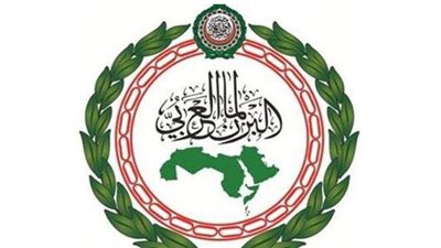 البرلمان العربي يعلن عن أول دبلوم مهني متخصص في الدبلوماسية البرلمانية