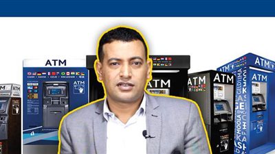 موعد انتهاء مبادرة إلغاء رسوم وعمولات السحب والاستعلام من ماكينات الصراف الآلي | فيديو