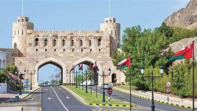 سلطنة عمان تعلن فتح جميع منافذها الحدودية.. الثلاثاء المقبل