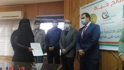 تسديد قيمة جدية التصالح لـ٤٦ حالة أولى بالرعاية في الإسماعيلية