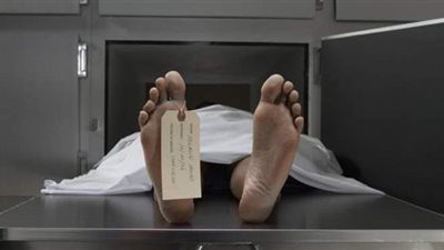 مناظرة النيابة لجثة عامل قتل في مشاجرة بالمرج: كسر في الجمجمة وطعنات متفرقة