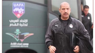 لجنة تقصي الحقائق باتحاد الكرة تستمع لأقوال مدير منتخب الشباب