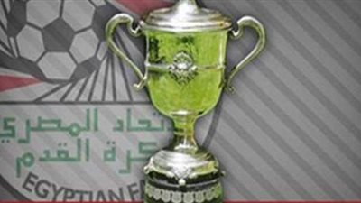 اتحاد الكرة يحدد قرعة الأدوار التأهيلية لكأس مصر ٥ يناير