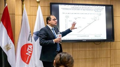 تفاصيل لقاء نائب وزير المالية بمتدربي الدفعة الثالثة من البرنامج الرئاسي لتأهيل التنفيذيين للقيادة | صور