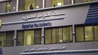 استبعاد الشركات غير الملتزمة بالانضمام لمنظومة الفاتورة الإلكترونية من مركز كبار الممولين